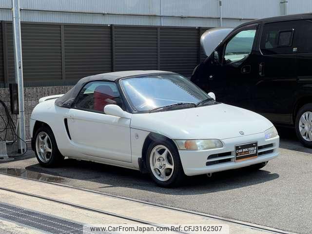 Honda Beat 1991 thumbnail 4