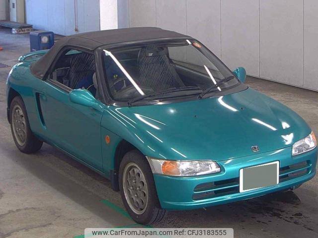 Honda Beat 1992
