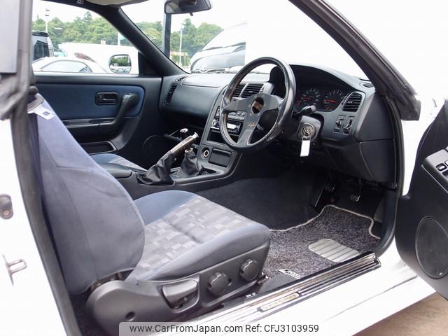 Nissan Skyline Coupe 1996 thumbnail 62