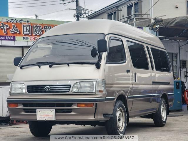 Toyota Hiace Wagon 1996