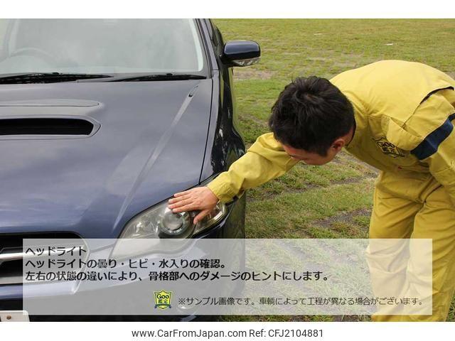 Toyota Toyoace 1999 thumbnail 63