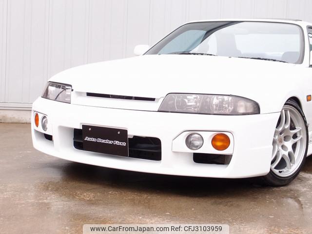 Nissan Skyline Coupe 1996 thumbnail 8