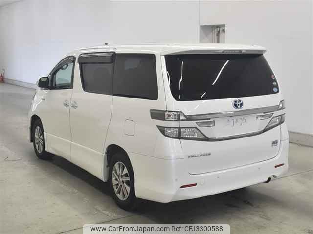 Toyota Vellfire thumbnail 2