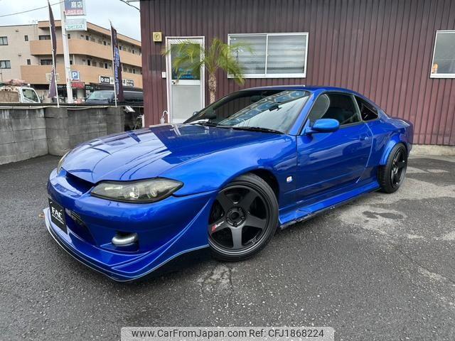 Nissan Silvia 1999