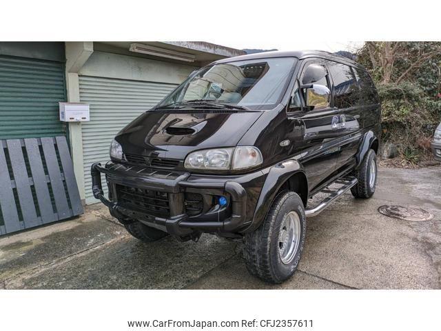 Mitsubishi Delica Spacegear 1997