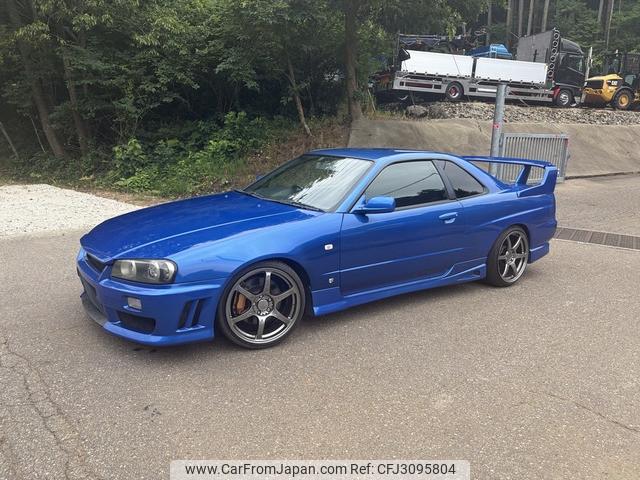 Nissan Skyline Coupe 2001