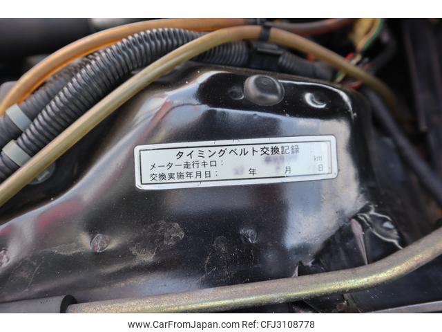 Honda CR-X 1989 thumbnail 21