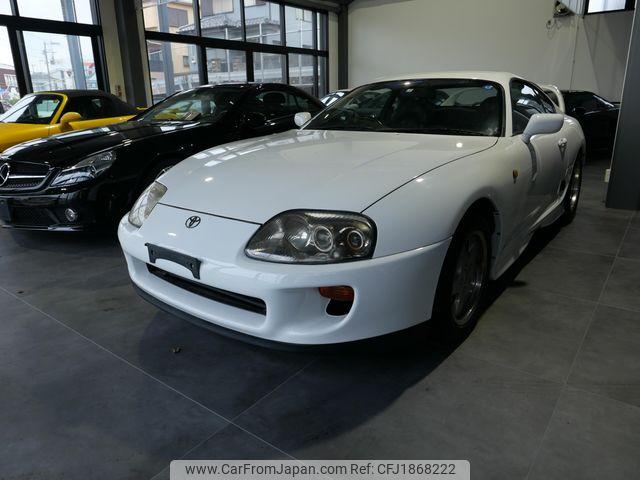 Toyota Supra 1995 photo 1