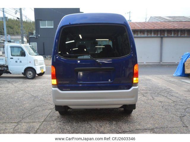 Subaru Sambar Dias 1999 thumbnail 26
