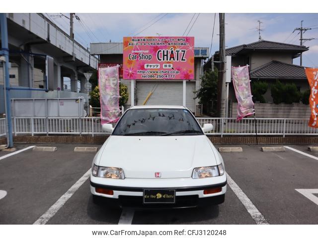 Honda CR-X 1988 thumbnail 2