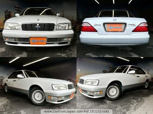 Nissan Gloria Van 1996