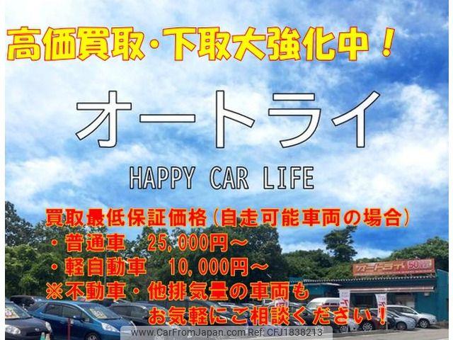 Toyota Hilux Surf 1998 thumbnail 17