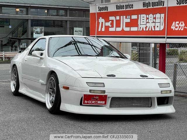 Mazda Savanna RX-7 1991 thumbnail 30