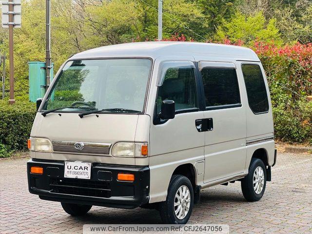 Subaru Sambar Van 1998