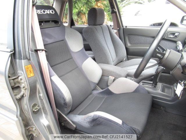 Mitsubishi Galant 1989 thumbnail 40