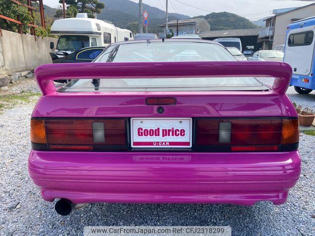 Mazda Savanna RX-7 1991 thumbnail 5