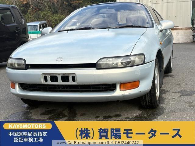 Toyota Sera 1990