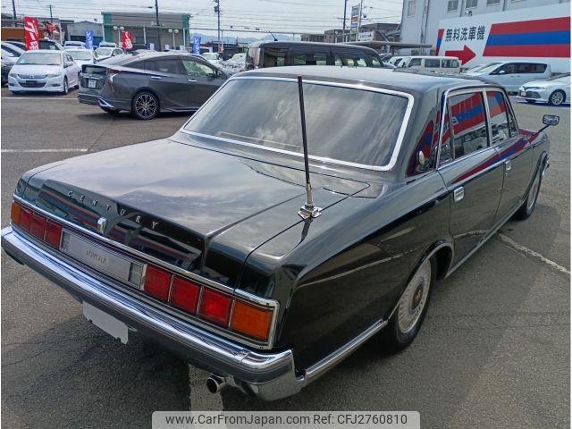 Toyota Century 1994 thumbnail 7