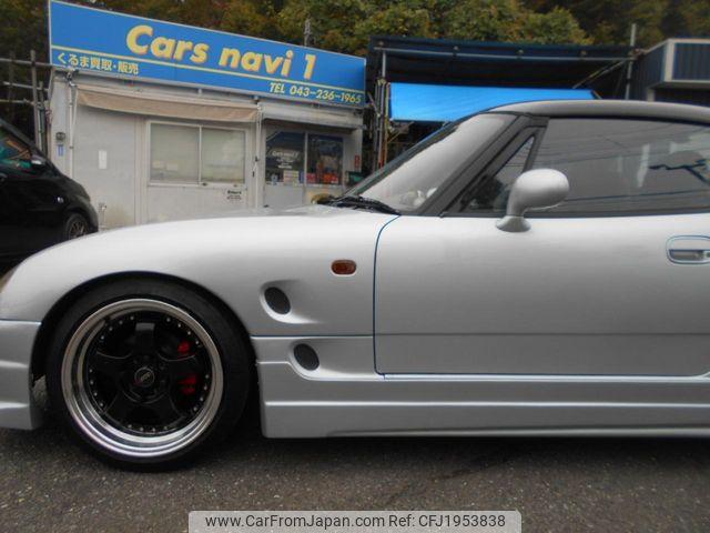 Suzuki Cappuccino 1992 thumbnail 33