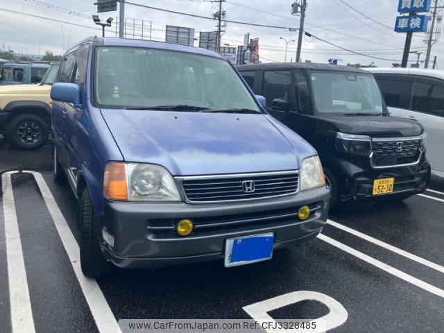 Honda stepwagon 1996