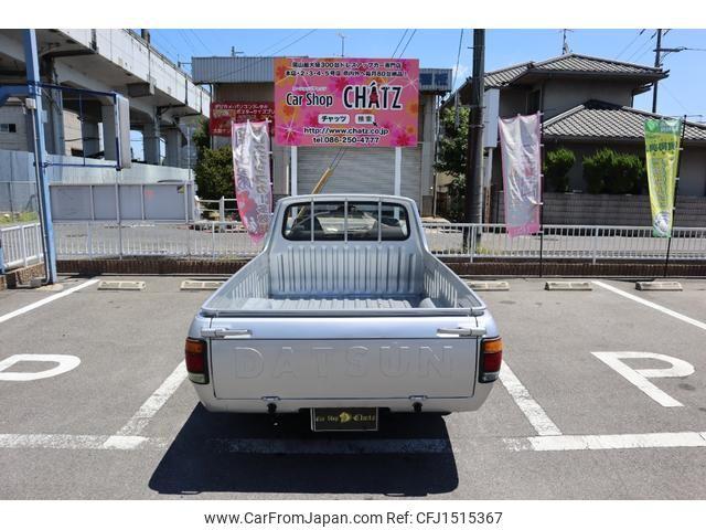Nissan Sunny Truck 1994 thumbnail 8
