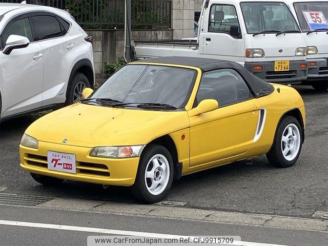 Honda Beat 1991