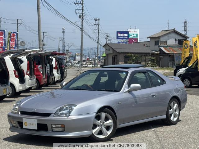 Honda Prelude 1997