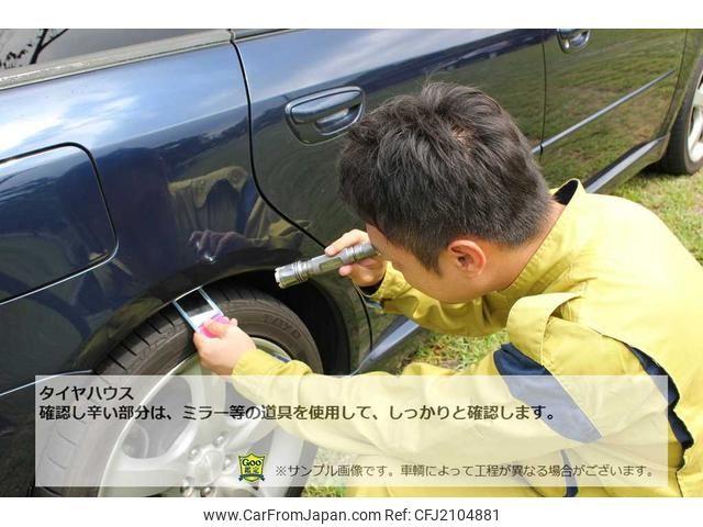 Toyota Toyoace 1999 thumbnail 64