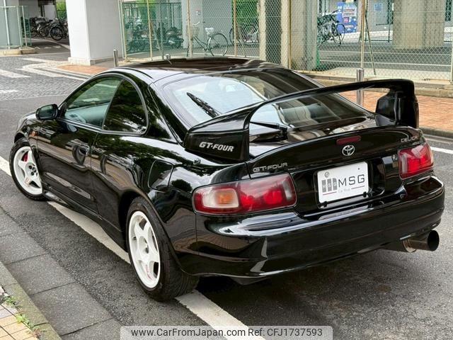 Toyota Celica 1996 thumbnail 4