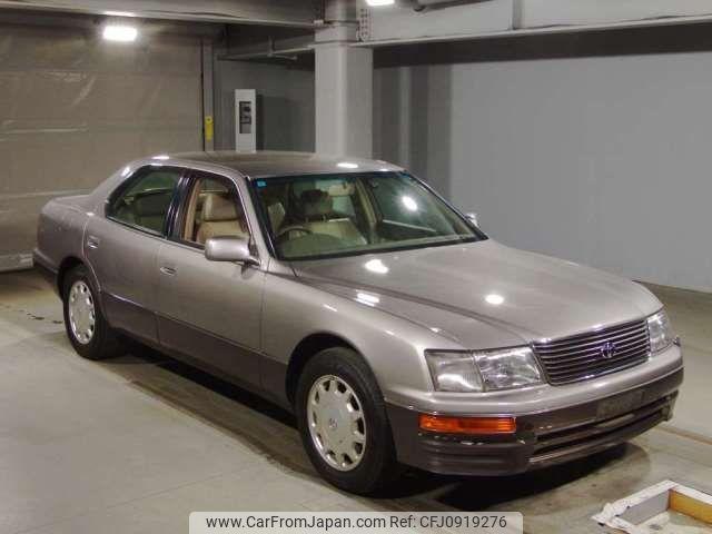 Toyota Celsior 1995 thumbnail 4