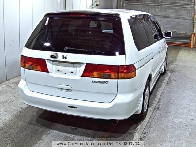 Honda Lagreat 1999 thumbnail 6