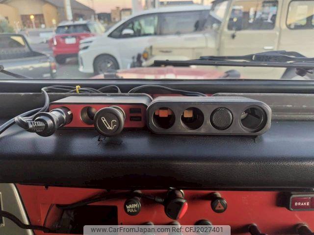 Toyota Land Cruiser 40 1980 thumbnail 44