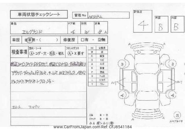 Nissan Elgrand 2001 thumbnail 3