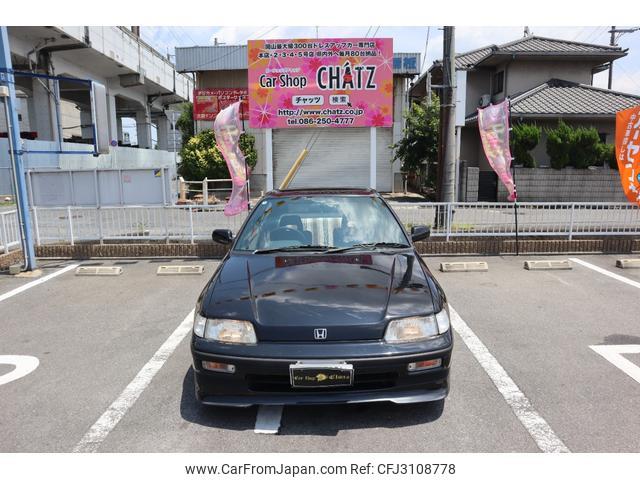 Honda CR-X 1989 thumbnail 17