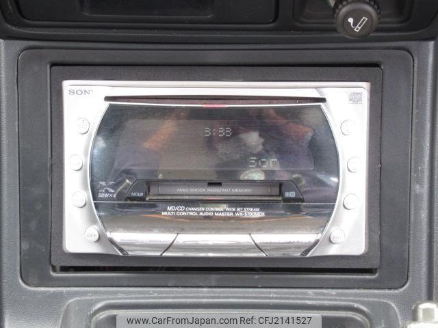Mitsubishi Galant 1989 thumbnail 20