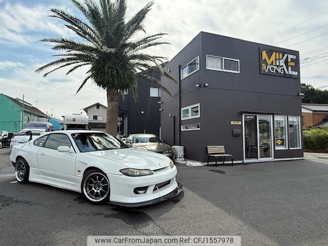 Nissan Silvia 1999