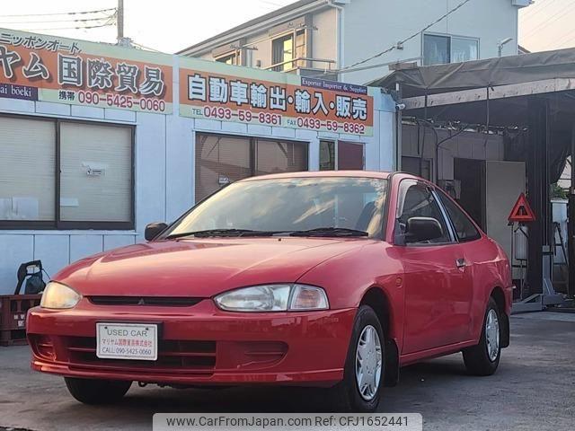 Mitsubishi Mirage Asti 1996