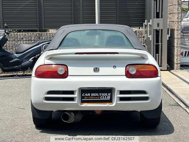 Honda Beat 1991 thumbnail 5