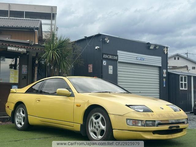 Nissan Fairlady Z 1992