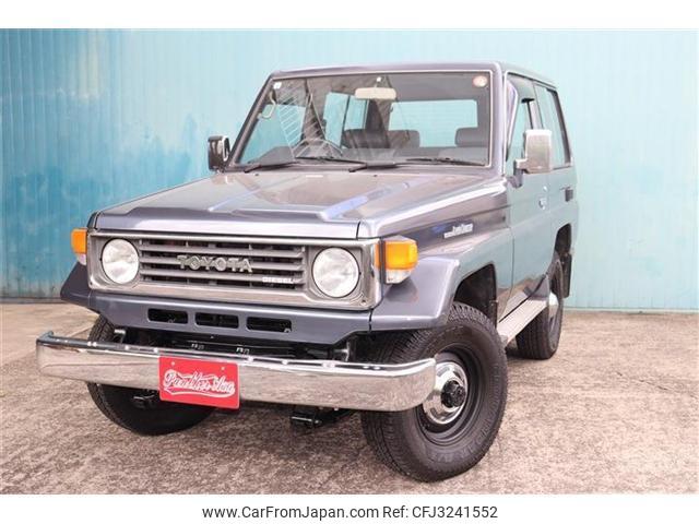 Toyota Land Cruiser 1992