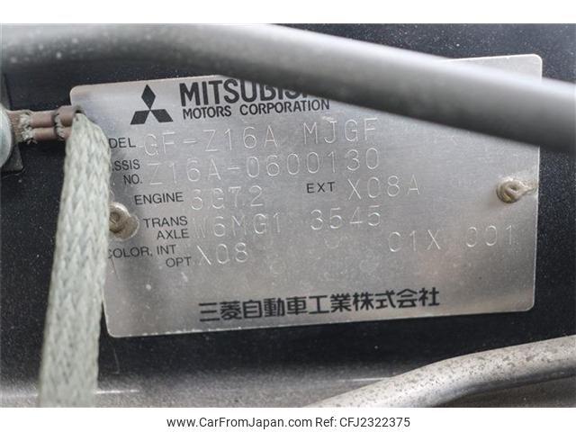 Mitsubishi GTO 2000 thumbnail 30
