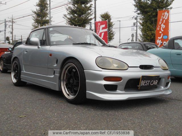 Suzuki Cappuccino 1992 thumbnail 31