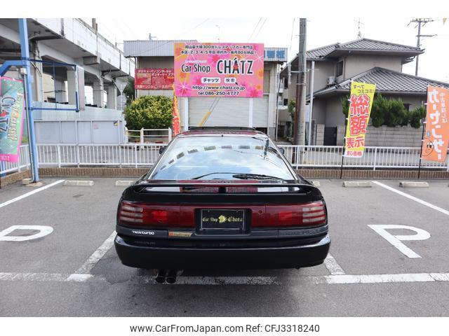 Toyota Supra 1991 thumbnail 9