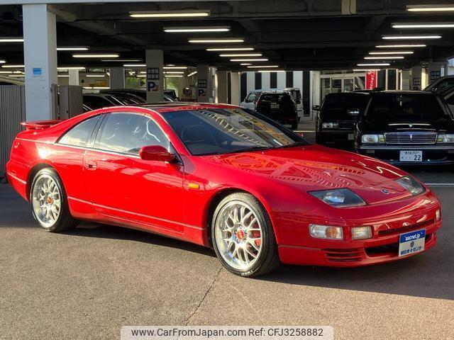 Nissan Fairlady Z 1994