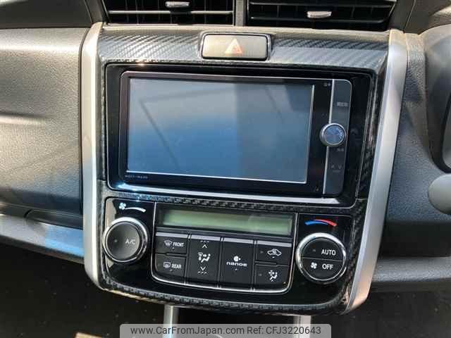 Toyota Corolla Fielder thumbnail 7