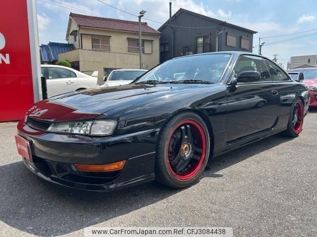 Nissan Silvia 1997