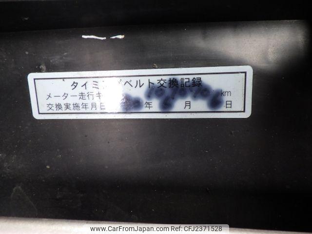 Daihatsu Atrai Wagon 1999 thumbnail 16