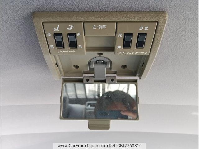 Toyota Century 1994 thumbnail 18