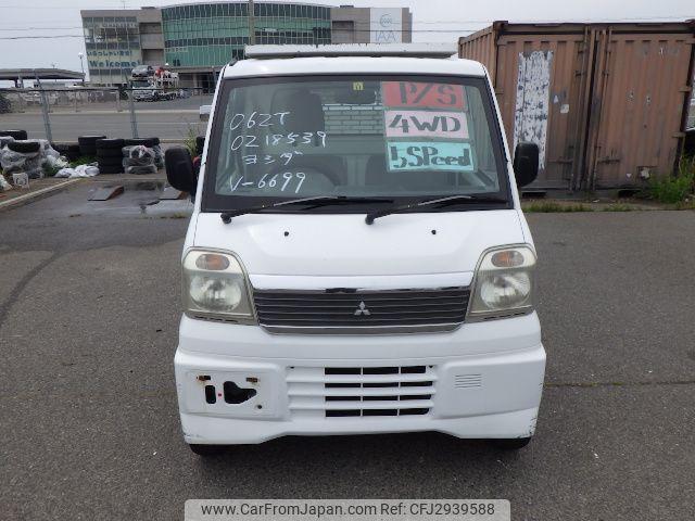 Mitsubishi Minicab 2000 thumbnail 12