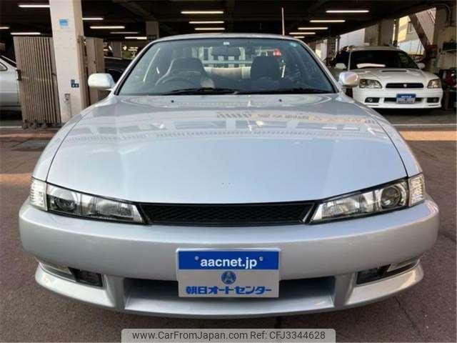 Nissan Silvia 1997 thumbnail 41
